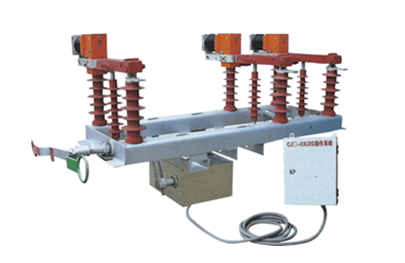 FZW32-12型戶外交流高壓真空負荷開關